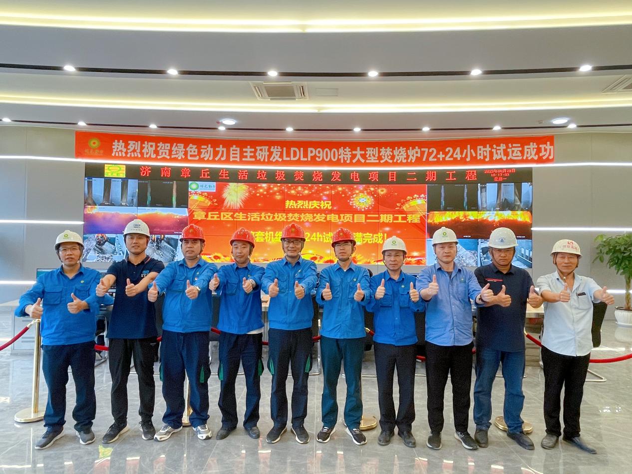勠力同心 砥砺奋进 | 东升国际2023年度盘点