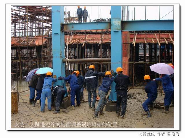 东升国际集团举行庆祝建国六十周年“美丽祖国”摄影比赛