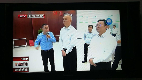 北京市委书记蔡奇调研东升国际密云项目