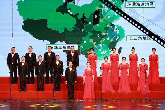 东升国际集团参加国资公司合唱比赛，致敬新中国成立70周年