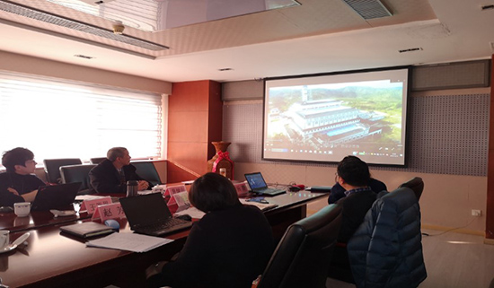 东升国际积极参与生活垃圾焚烧发电厂生态设计研讨会