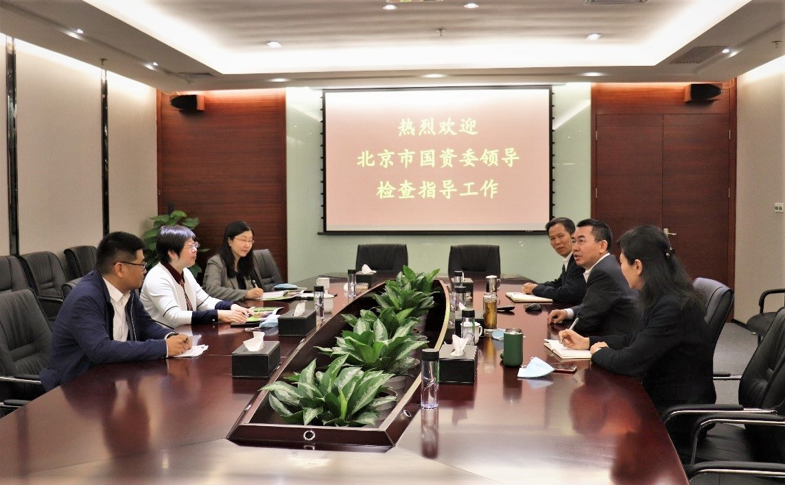 北京市国资委党委副书记晋秋红调研东升国际