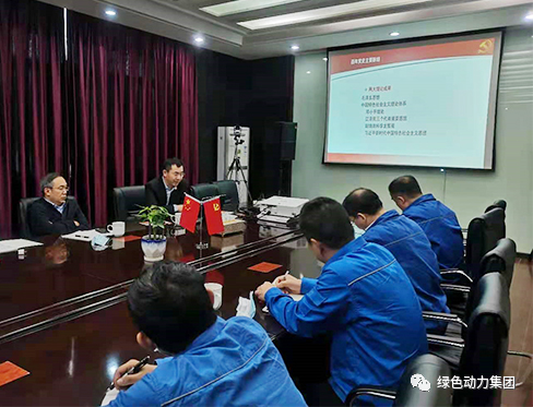 东升国际集团领导深入一线开展调研工作