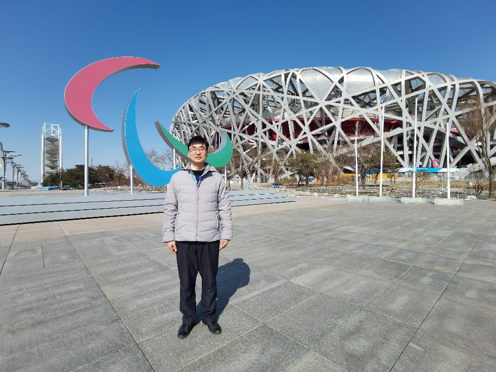 强国复兴有我・奋斗正当时| 绿动赤子助力冬奥梦圆――东升国际集团七名员工服务保障冬奥会、冬残奥会