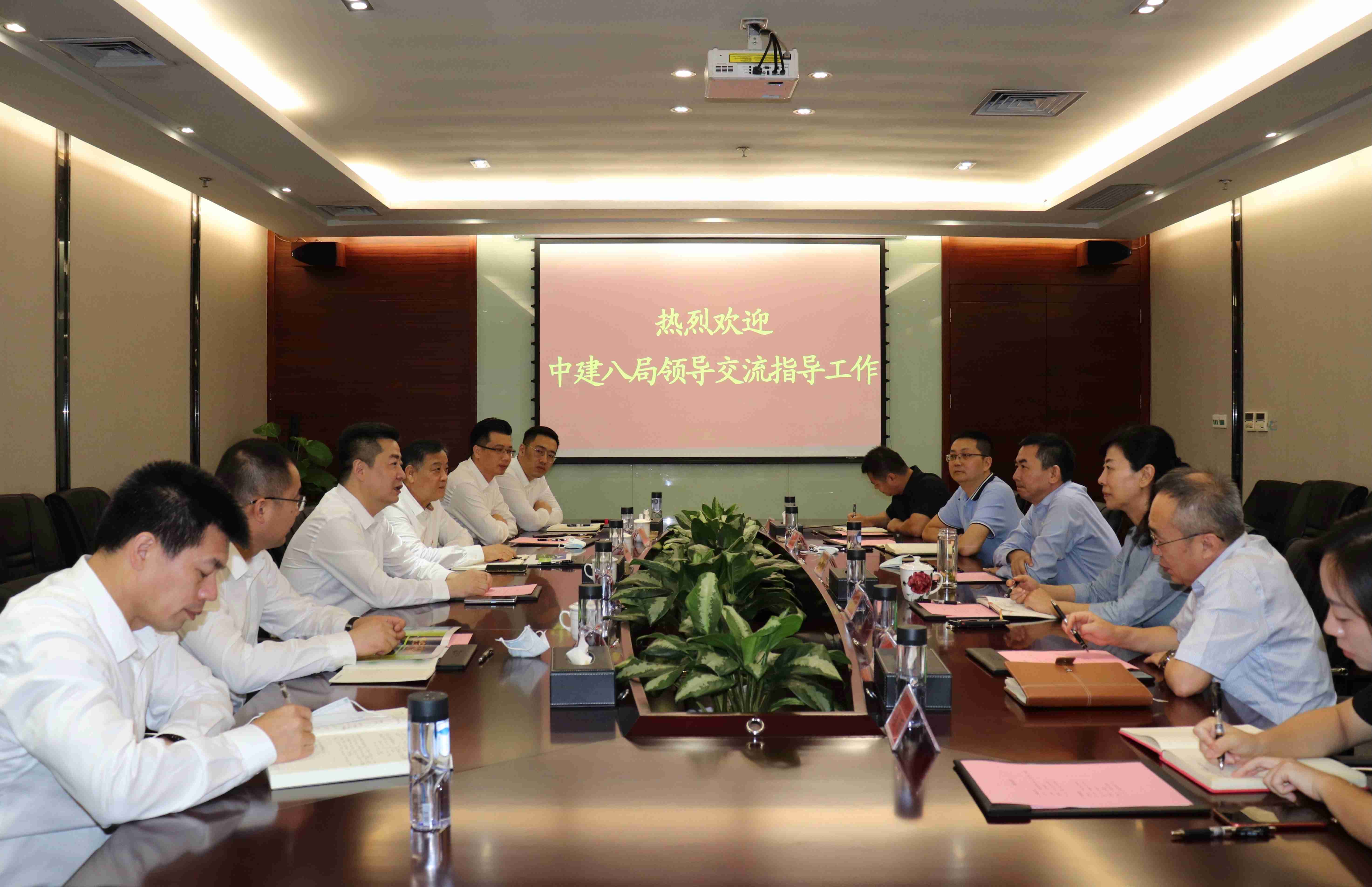 中国建筑第八工程局领导到访东升国际