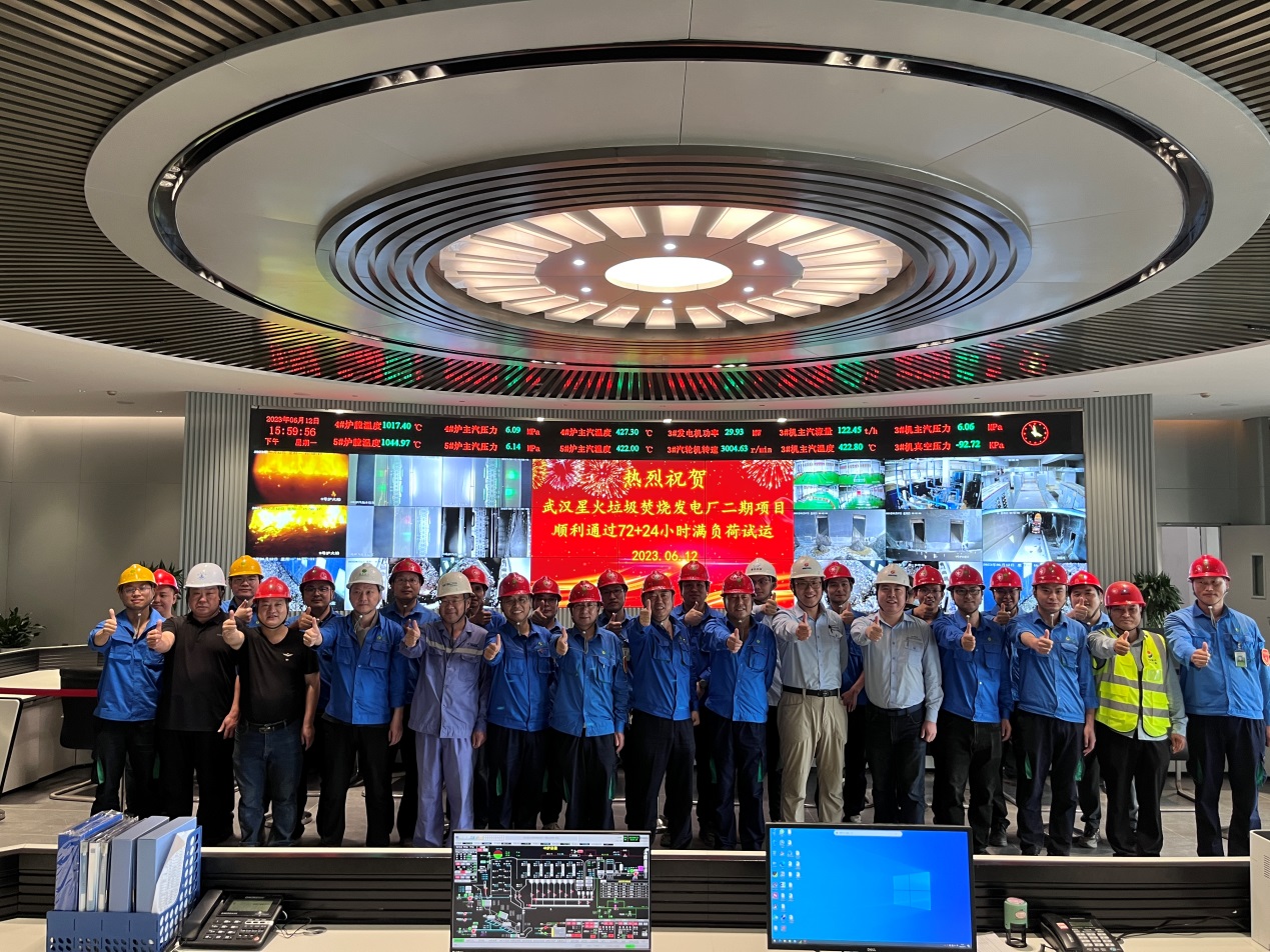 东升国际武汉二期项目正式投产