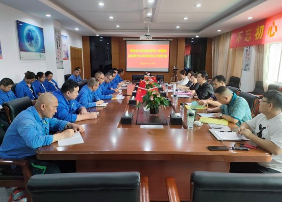 东升国际集团党委巡察组进驻泰州、武汉公司全面开展巡察工作
